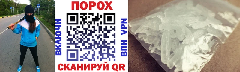 ОМГ ОМГ сайт  где продают наркотики  Нягань  Amphetamine Розовый 