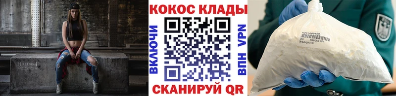ссылка на мегу зеркало  Нягань  Cocaine Эквадор 