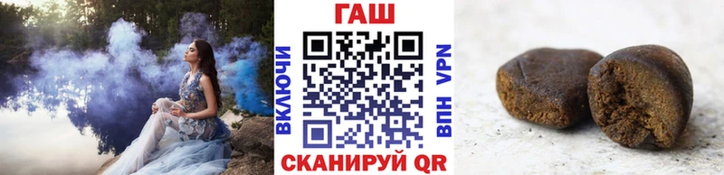 ГАШ Premium  Нягань 
