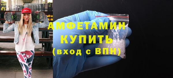 скорость Абдулино