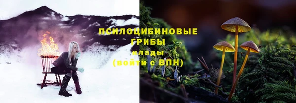 марихуана Алзамай