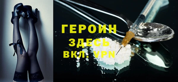 скорость Абдулино