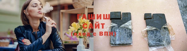 скорость Абдулино