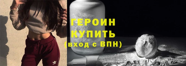 скорость Абдулино