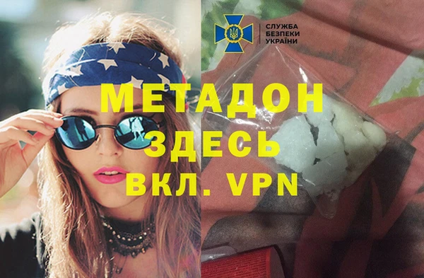 винт Алексеевка