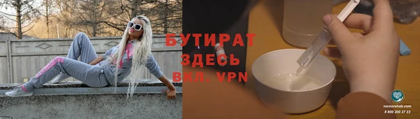 скорость Абдулино