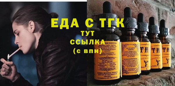 кокаин VHQ Абаза