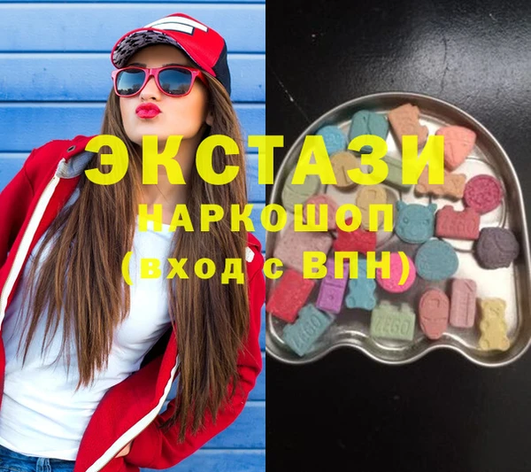 таблы Абинск
