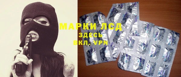 винт Алексеевка