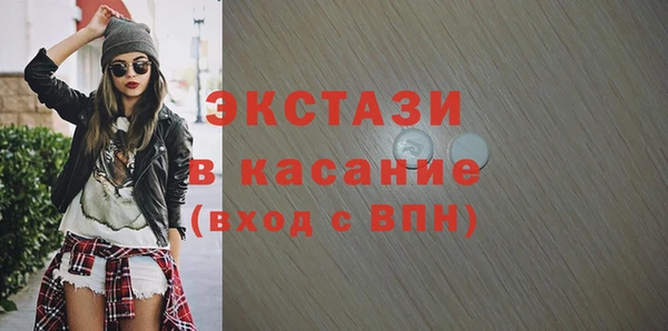 марихуана Алзамай