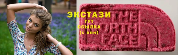 таблы Абинск