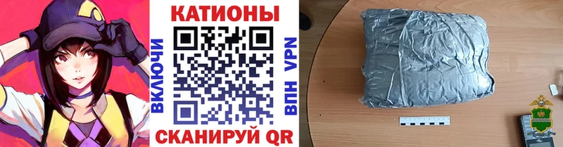 Меф VHQ  Нягань 