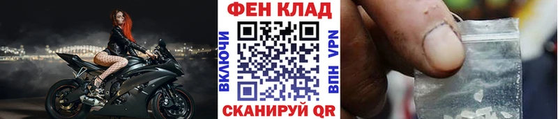 купить  сайты  Нягань  МЕТАМФЕТАМИН кристалл 