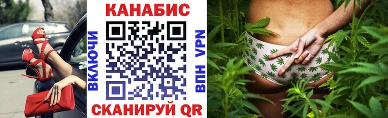 kraken как войти  Нягань  Каннабис планчик 